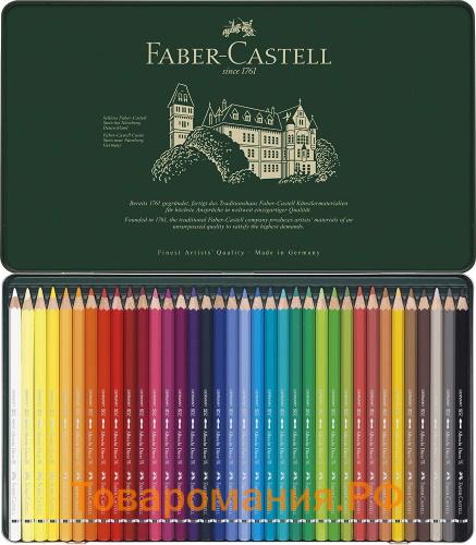 Профессиональные карандаши для рисования: графитовые, акварельные, цветные. Какие лучше