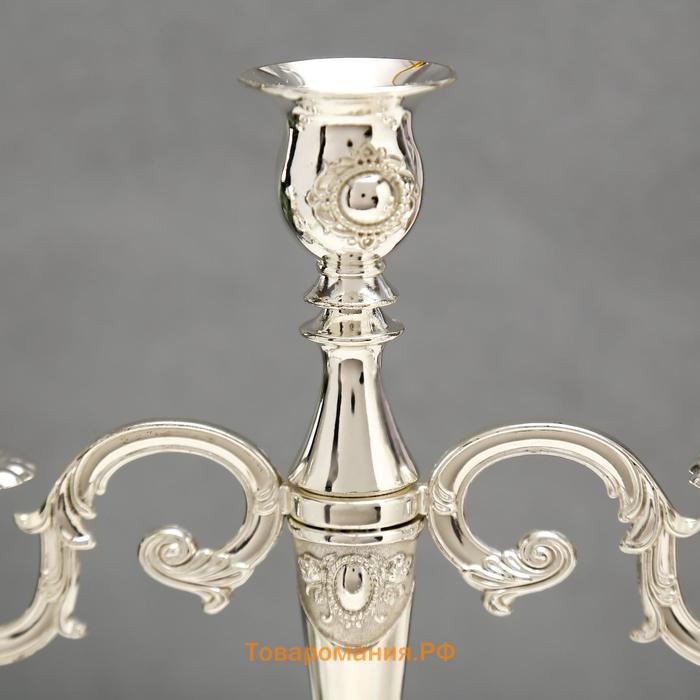 Подсвечник металл на 3 свечи "Медальон" серебро 26х26х9,2 см