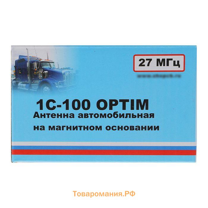 Антенна автомобильная 1C-100 Optim, CB 27 мГц