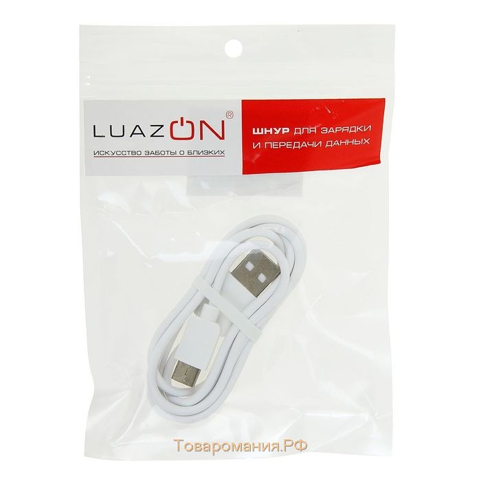 Кабель Luazon, Type-C - USB, 1 А, 1 м, белый