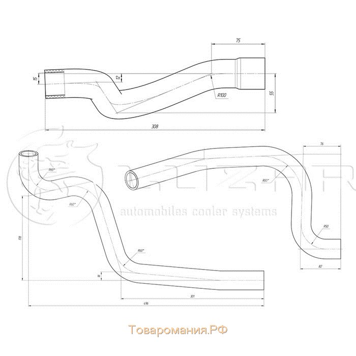 Комплект патрубков охлаждения Гранта AT Lada 2190-1303025, LUZAR LPK 01192