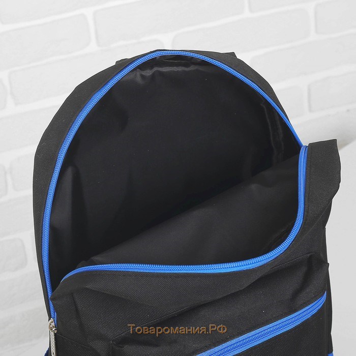 Рюкзак молодёжный из текстиля на молнии, наружный карман, цвет чёрный/синий