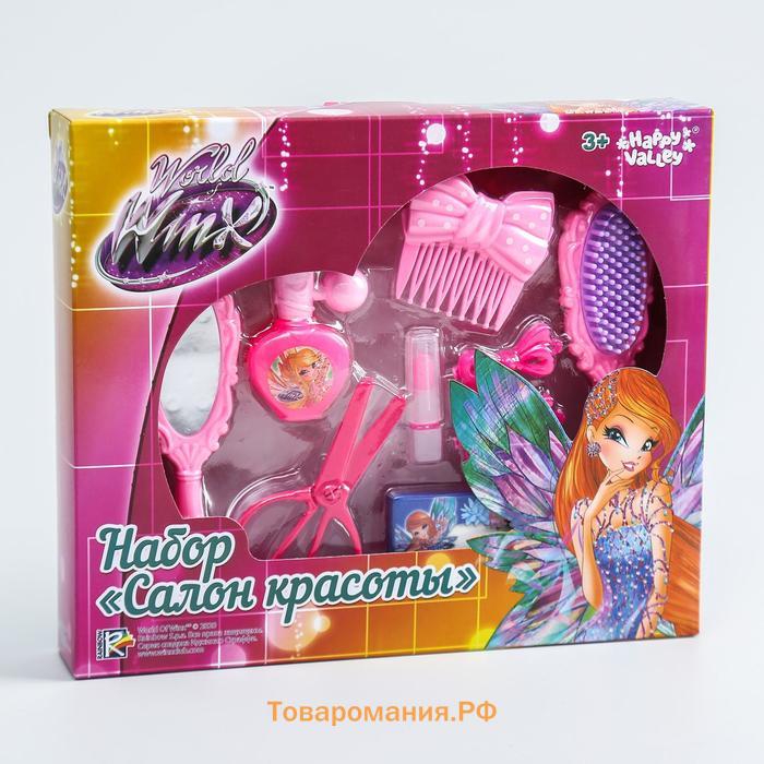 Игровой набор, 10 предметов«Салон красоты», WINX