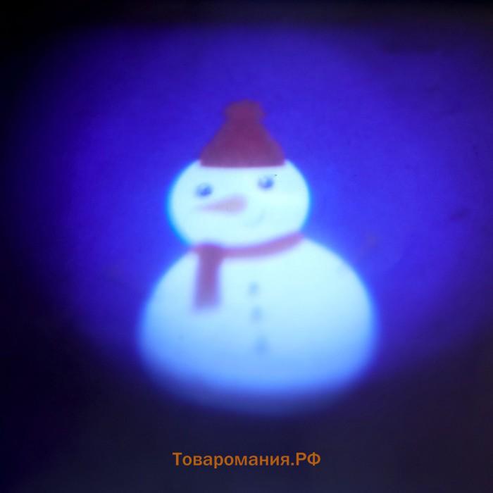 Проектор-фонарик «Проектор новогодний», световые эффекты, цвета МИКС