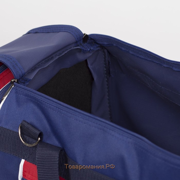Сумка спортивная на молнии, с увеличением, 3 наружных кармана, длинный ремень, цвет синий/красный