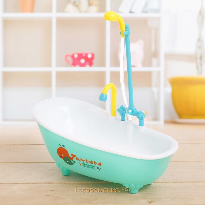 Игрушка «Ванна для кукол», с функциональным душем, цвета МИКС