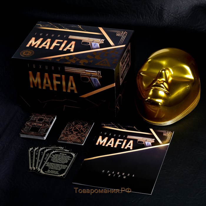 Ролевая игра «Luxury Мафия» с масками, 36 карт, 16+