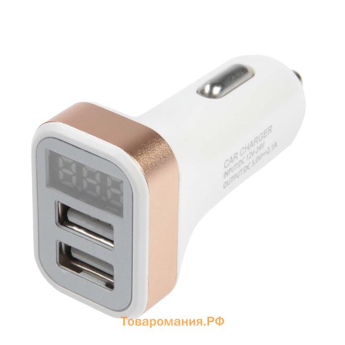 Автомобильный вольтметр, зарядное устройство Cartage 12-24 В, 2 USB 2А, микс