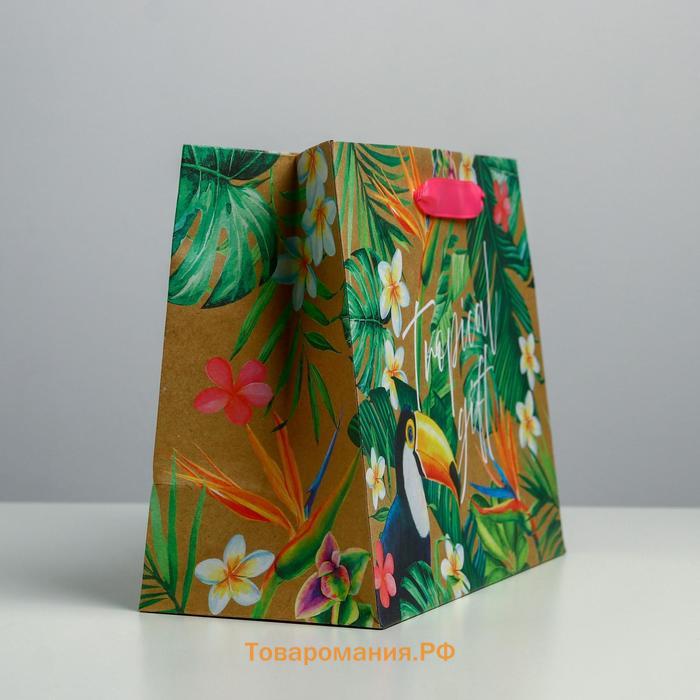 Пакет подарочный крафтовый горизонтальный, упаковка, «Tropical gift», 23 х 18 х 10 см