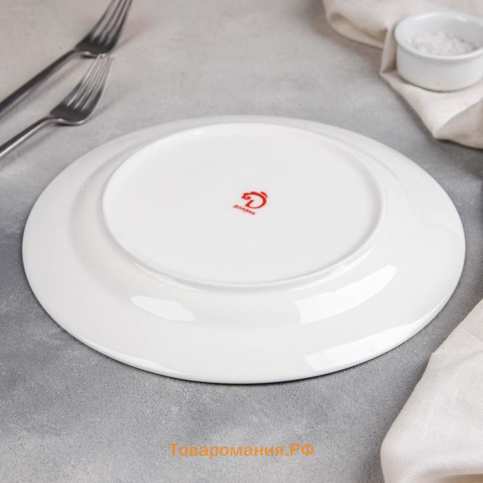 Тарелка фарфоровая обеденная «Лаванда», d=25.3 см, цвет белый