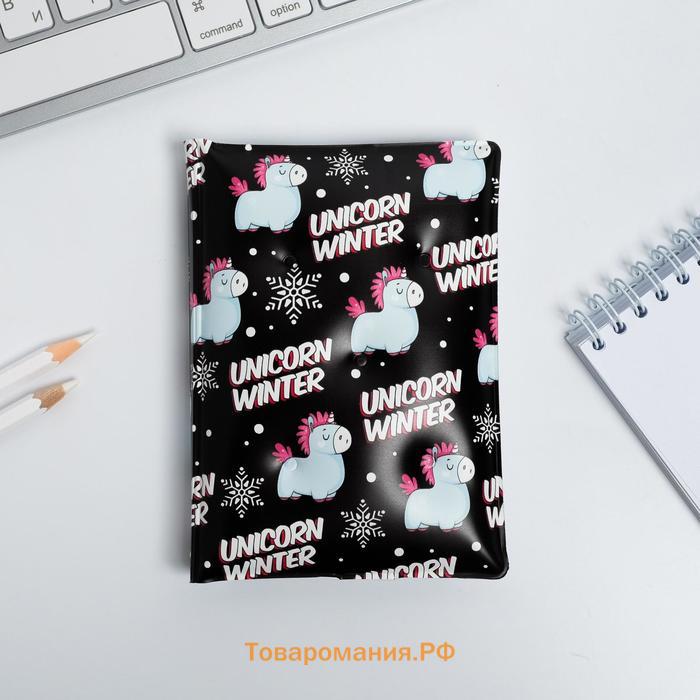 Подарочный набор новогодний обложка на паспорт и ежедневник антистресс Unicorn snow