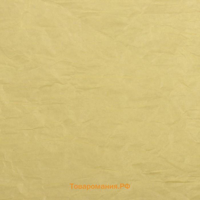 Бумага упаковочная "Эколюкс двухцветная", кофе с молоком-желтая пастель, 0,67 x 5 м