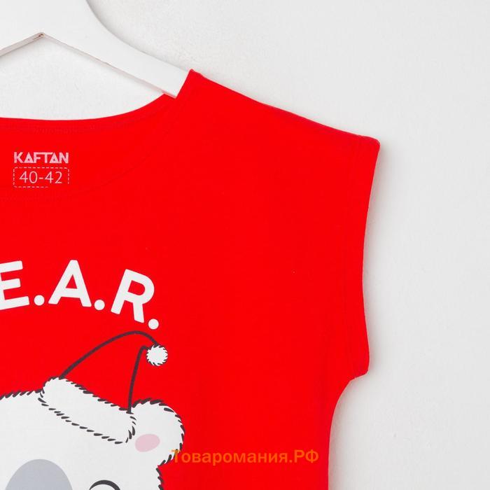 Пижама новогодняя женская KAFTAN "Bear", цвет красный, размер 40-42