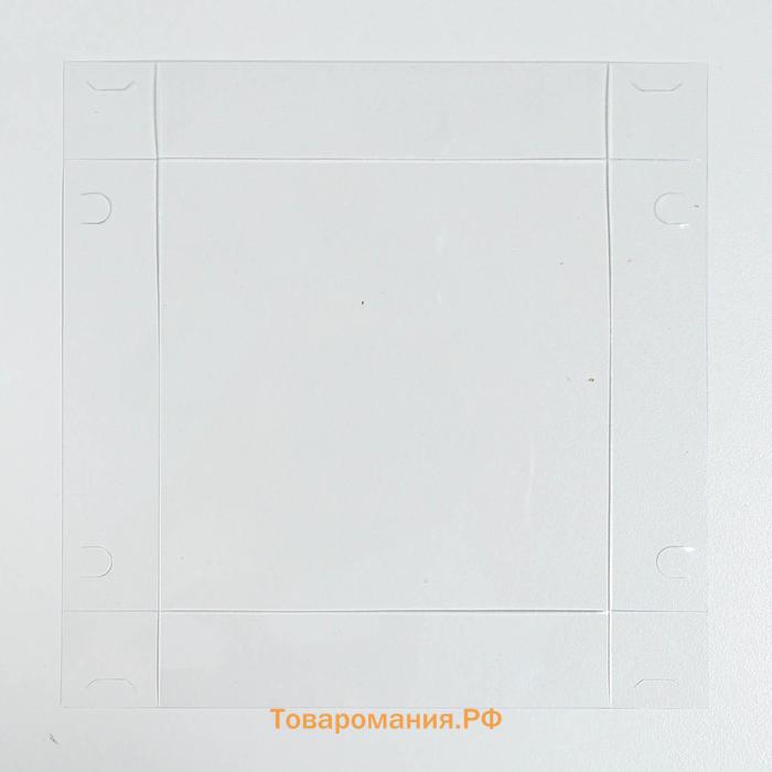 Коробка под бенто-торт с PVC крышкой, кондитерская упаковка «Love», 12 х 6 х 11,5 см