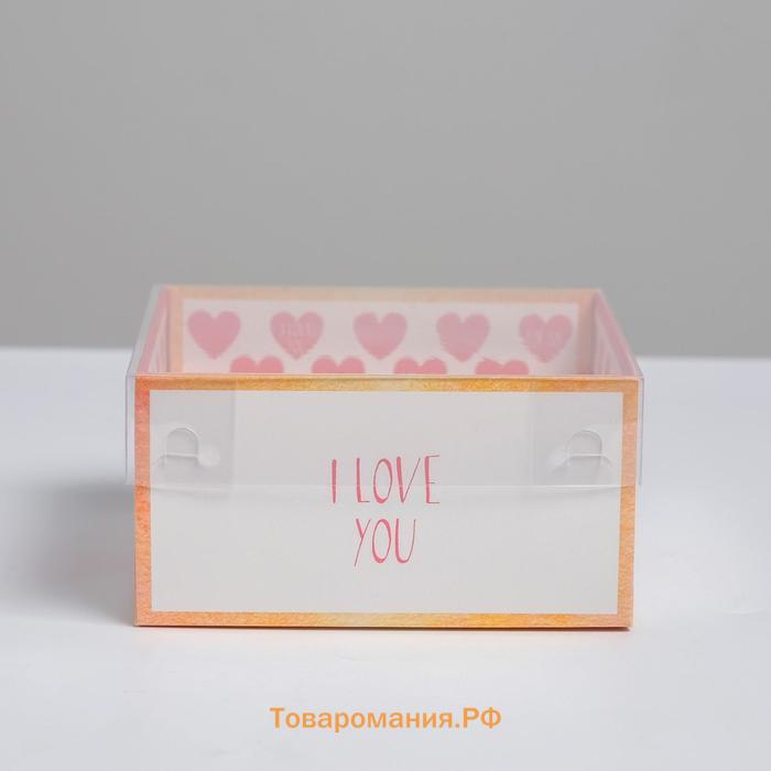 Коробка под бенто-торт с PVC крышкой, кондитерская упаковка «I love you», 12 х 6 х 11.5 см