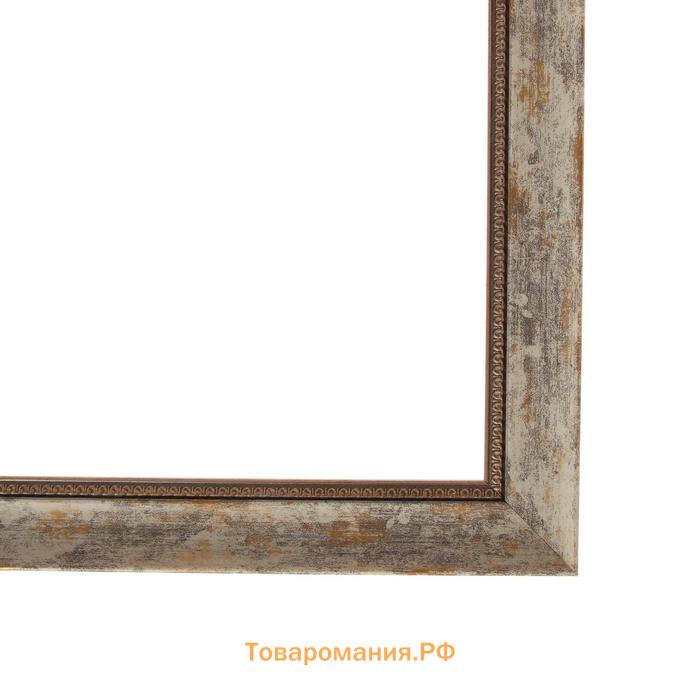 Рама для картин (зеркал) 30 х 40 х 4,4 см, пластиковая, Calligrata 6744, дерево с белой и золотой патиной