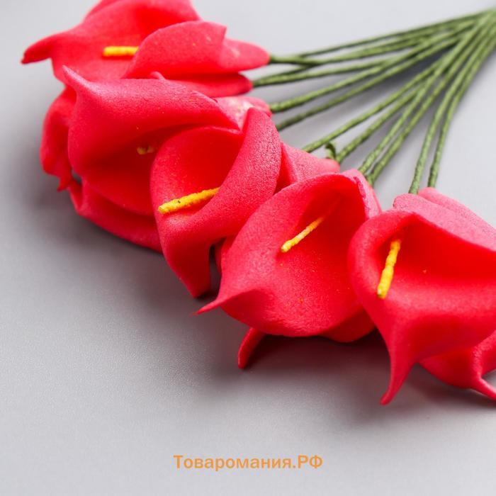 Цветы для декорирования "Красные каллы" 1 букет=12 цветов 11 см