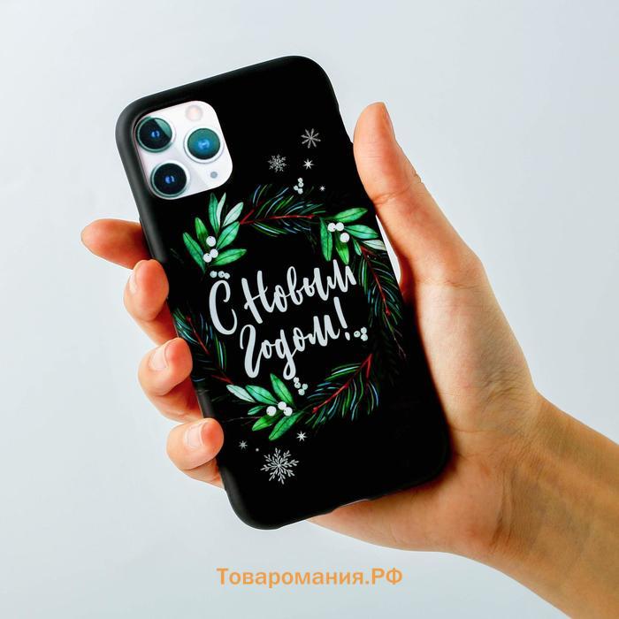 Чехол для телефона новогодний «Счастливого праздника», на iPhone 11 PRO