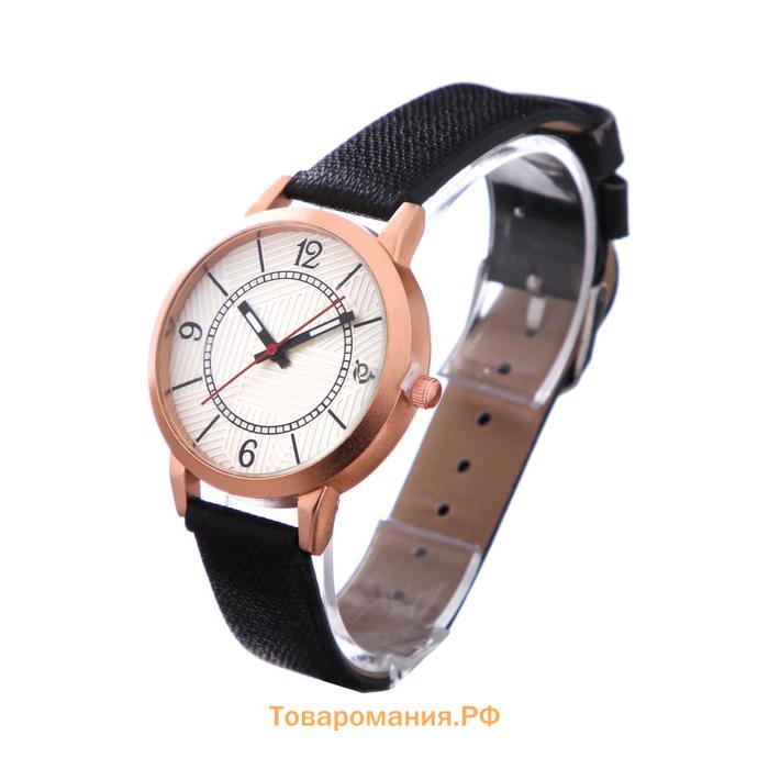 Подарочный набор унисекс Best Friends 2 в 1: наручные часы и браслет, d-4 см