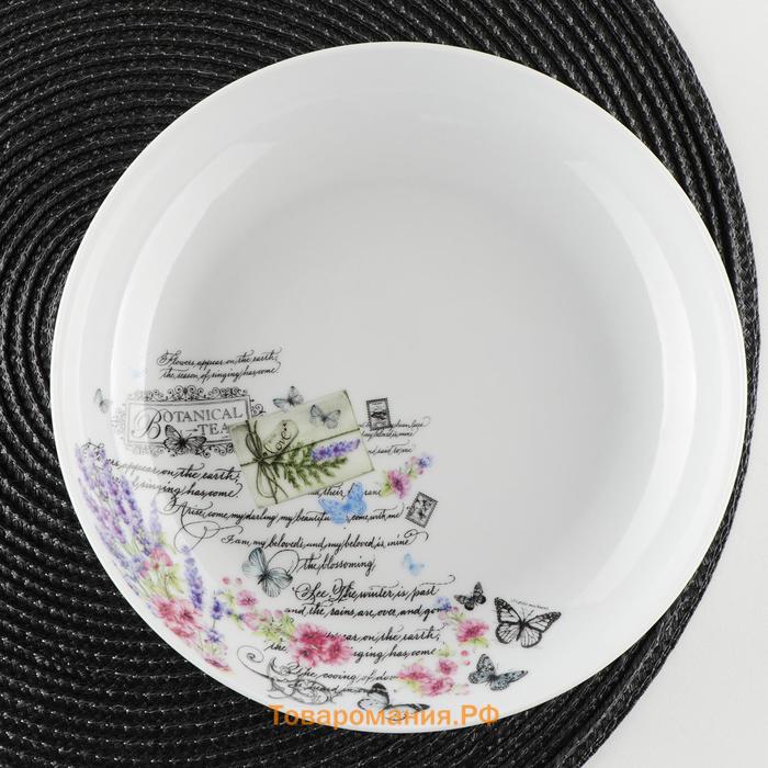 Тарелка фарфоровая глубокая «Прованс», 700 мл, d=20,5 см, рисунок микс, белая