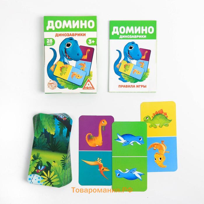 Настольная игра «Домино. Динозаврики», 28 карт, 3+