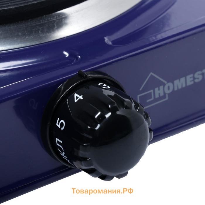 Плитка электрическая HOMESTAR HS-1102, 1000 Вт, 1 конфорка, цвет "сапфир"