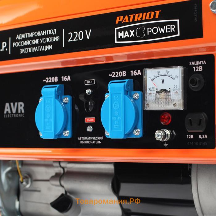 Генератор бензиновый PATRIOT MaxPowerSRGE3500, 4Т, 2.8 кВт, 2х220/12 В, ручной стартер