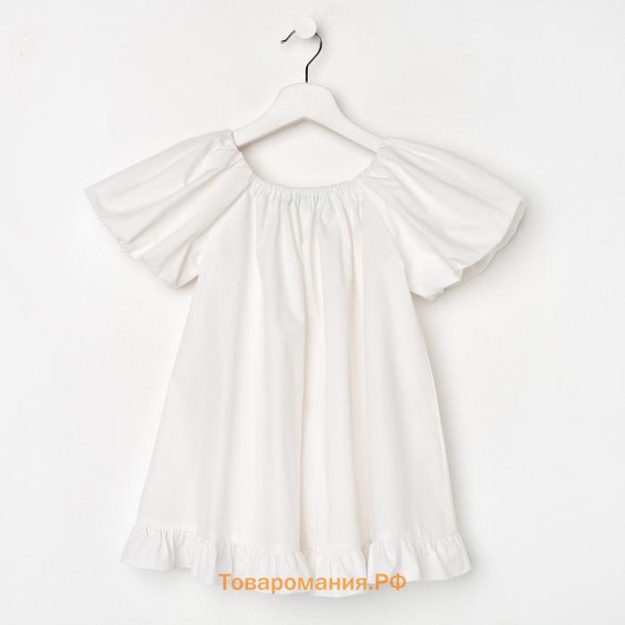 Платье детское KAFTAN "Cute", р. 38 (146-152), белый