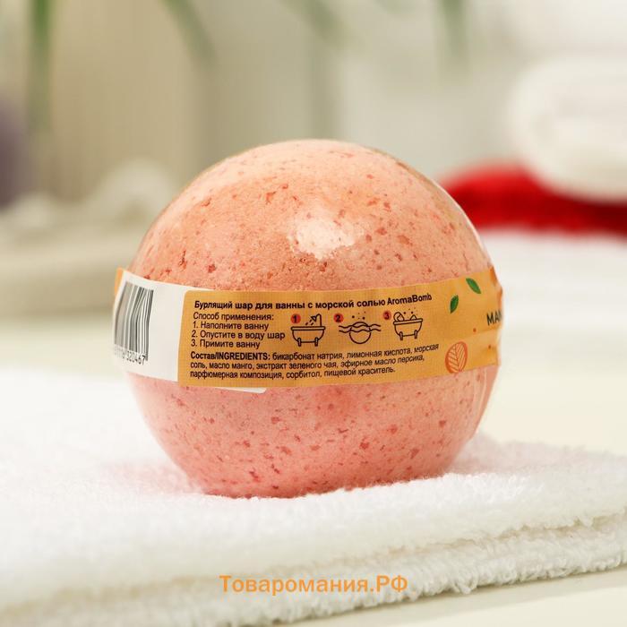 Бомбочка для ванн Aroma Soap Mango, 130 г