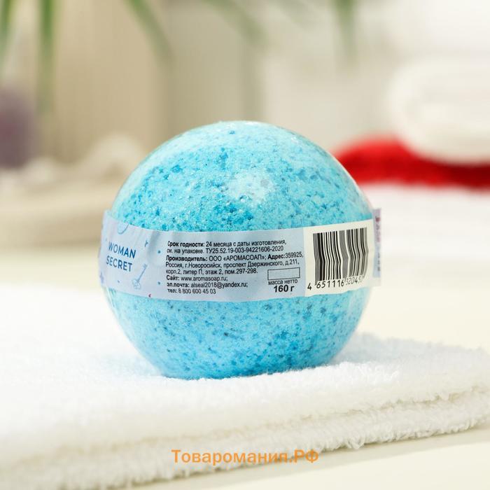 Бомбочка для ванн Aroma Soap Woman Secret, 130 г