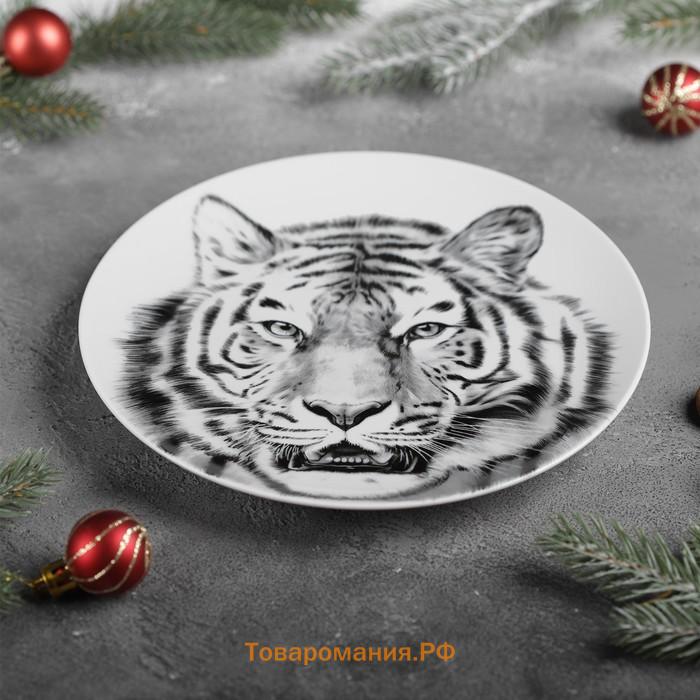 Тарелка фарфоровая «Тигр», d=20 см, белая