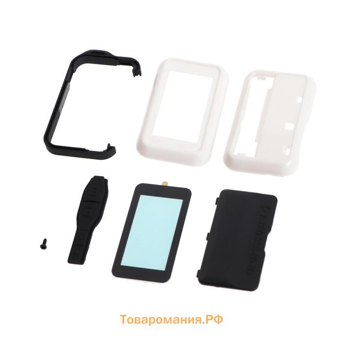 Корпус брелка Starline  E90,E60,E61,E91