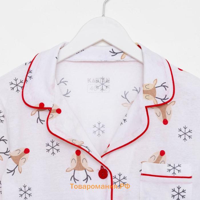 Пижама новогодняя женская (рубашка и брюки) KAFTAN "Deers", цвет белый, размер 52-54