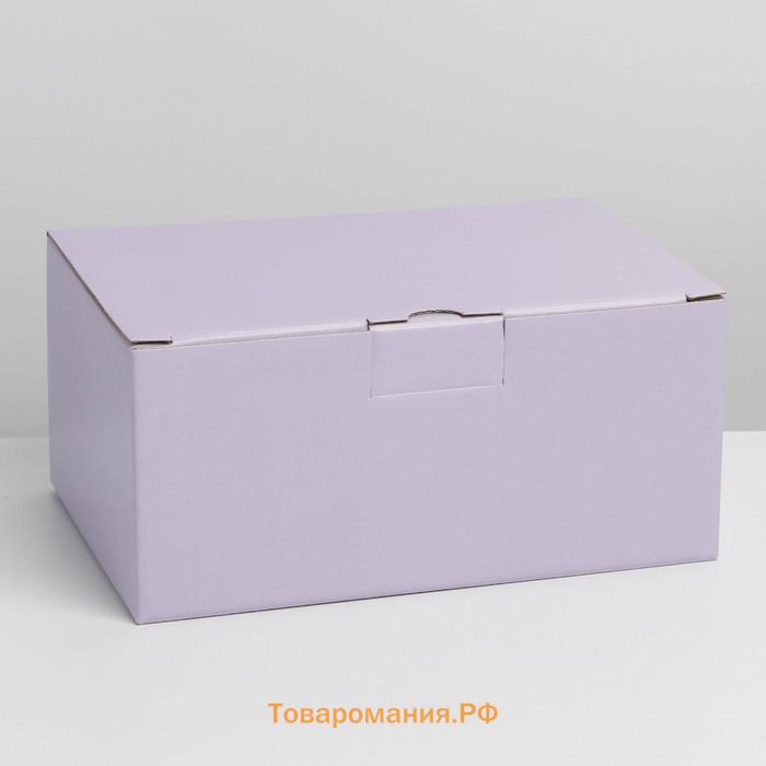 Коробка подарочная складная, упаковка, «Лавандовая», 22 х 15 х 10 см