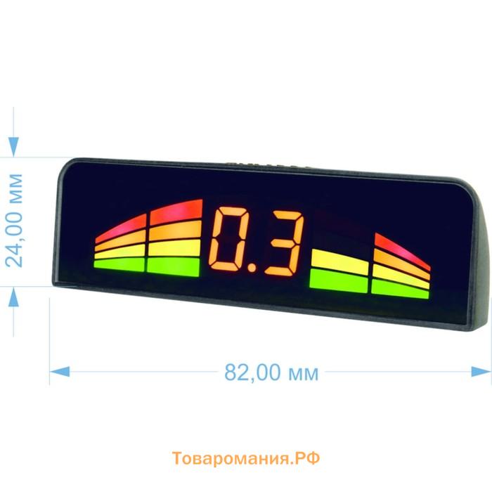 Система парковки AAALINE LED-14 Inside