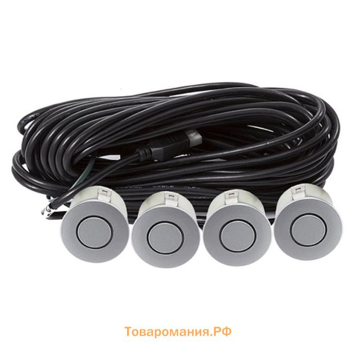 Система парковки AAALINE LED-14 Silver