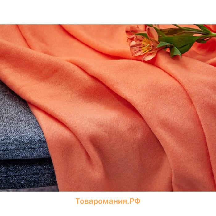 Плед Orange, размер 130х150 см, цвет оранжевый