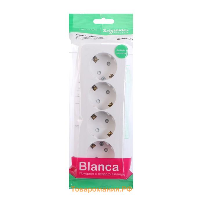 Розетка четверная SE Blanca, 16 А, 250 В, накладная, с з/к, шторки, IP20, белая, BLNRA011411