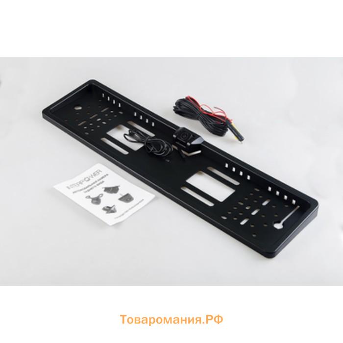 Камера заднего вида Interpower IP-616HD (рамка под номерной знак)  угол обзора 110°;  IP68