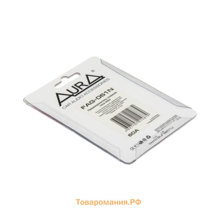 Предохранитель AURA FAG-061N AGU, 60 A (5 шт.), никель