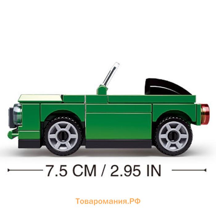 Конструктор «Тачки», 45 деталей, цвет зелёный