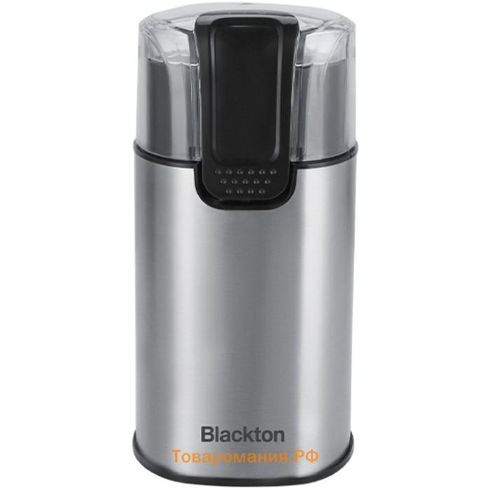 Кофемолка Blackton Bt CG1114, 200 Вт, 60 г, серебристая