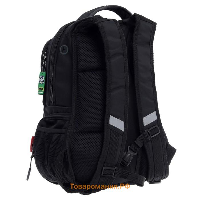 Рюкзак молодёжный 41 х 26 х 15 см, эргономичная спинка, Merlin, чёрный M21-137-3