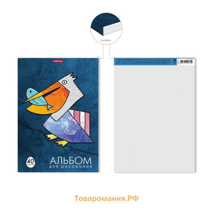 Альбом для рисования А4, 40 листов, блок 120 г/м², на клею, Erich Krause "Birds", 100% белизна, твердая подложка