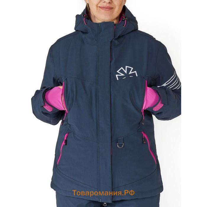 Куртка зим. Norfin Women NORDIC SPACE BLUE 01 р.S