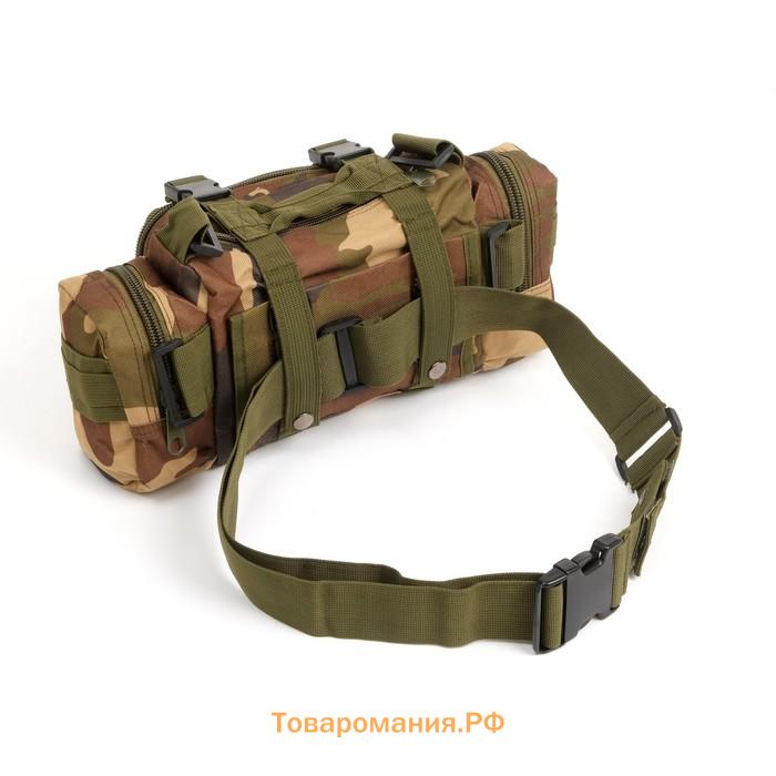 Рюкзак тактический "Аdventure", 50 л, камуфляж, с доп. отделениями