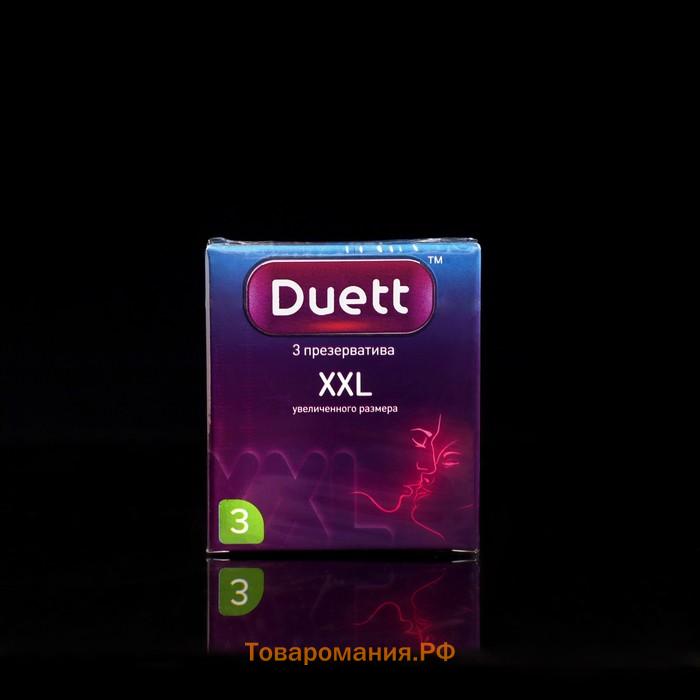 Презервативы DUETT XXL 3 шт