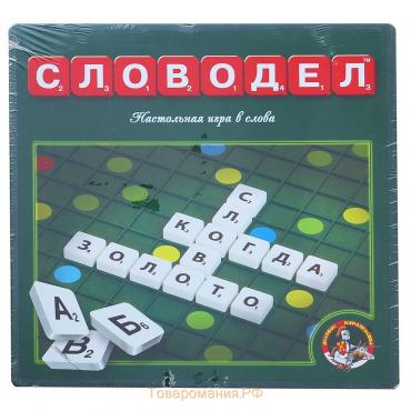 Настольная игра «Словодел»