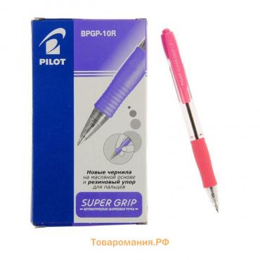 Ручка шариковая автоматическая PILOT Super Grip, резиновый упор, 0.7 мм, масляная основа, стержень синий, корпус розовый