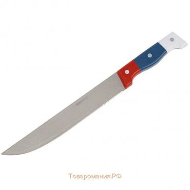 Нож кухонный «Триколор», лезвие 23 см